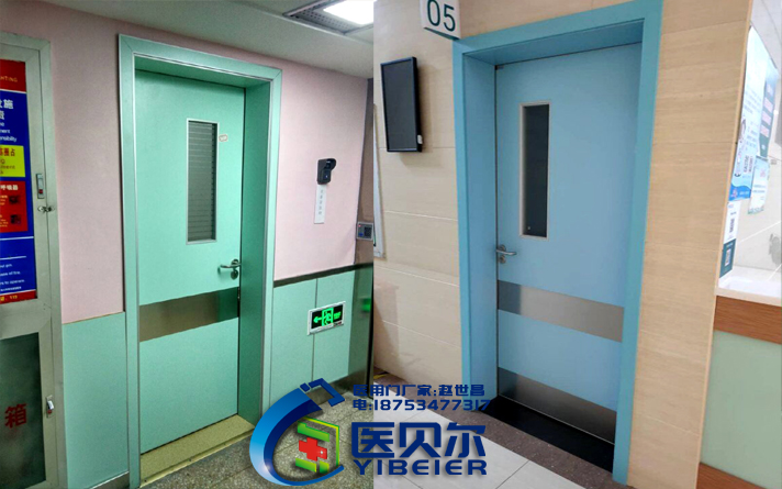 鋼質(zhì)門-鋼制門-醫(yī)院鋼制病房門,鋼質(zhì)防火門-潔凈門-氣密門-醫(yī)用電動門