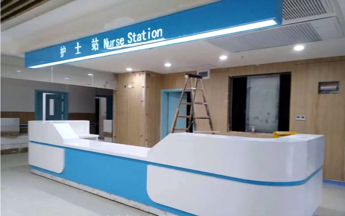 百家優(yōu)質(zhì)“潔凈室與特殊病房”建設(shè)企業(yè)強勢集結(jié)全國醫(yī)院建設(shè)大會