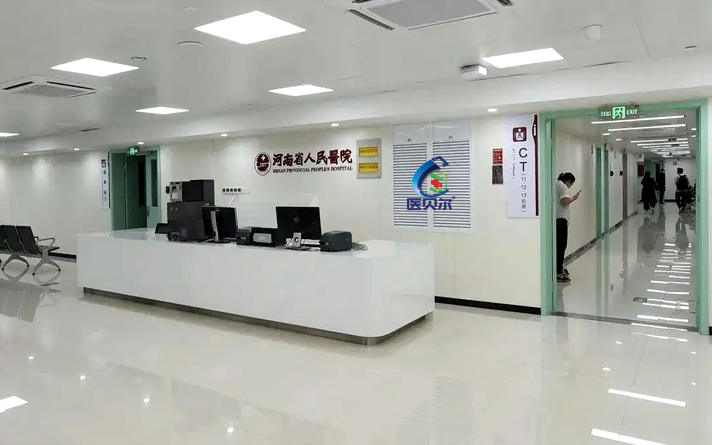 成品鋼門價(jià)格表大全圖